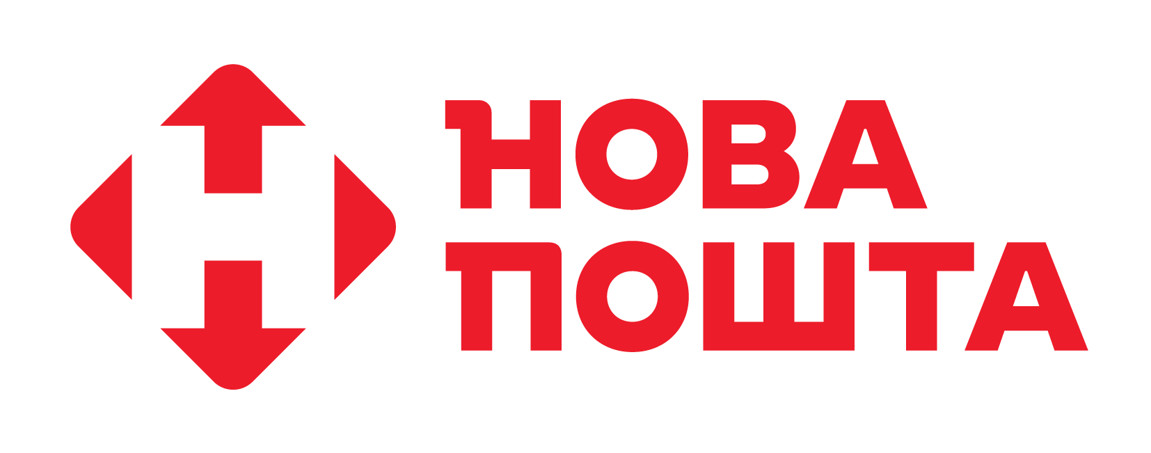 Nova_Poshta_2022_logo